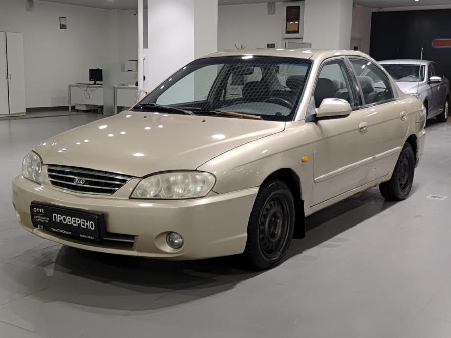 Kia Spectra I Рестайлинг 2 Казань  - изображение 1