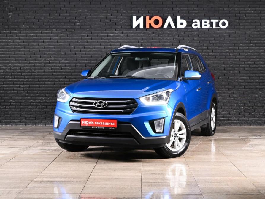 Hyundai Creta I Екатеринбург  - изображение 1