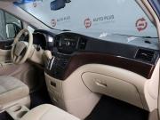 Nissan Quest IV Минеральные Воды  - изображение 30
