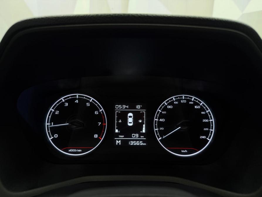 Geely Emgrand II Азнакаево  - изображение 20