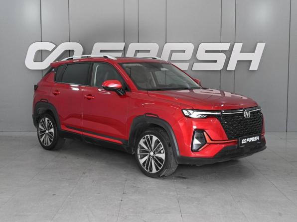 Changan CS35 Plus I Рестайлинг с пробегом 2024 года, цена 1 660 000 рублей, 23608 км, внедорожник, Автокод Объявления