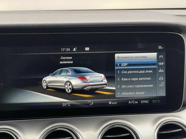 Mercedes-Benz E-Класс V (W213 S213 C238) с пробегом 2016 года, цена 2 075 000 рублей, 135761 км, седан, Автокод Объявления