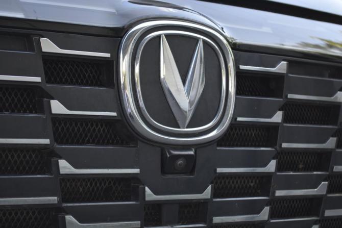 Changan CS55 Plus II с пробегом 2023 года, цена 2 299 000 рублей, 48800 км, внедорожник, Автокод Объявления