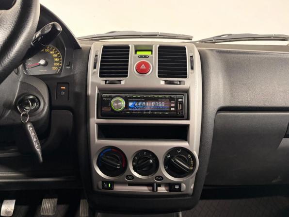 Hyundai Getz I Рестайлинг с пробегом 2006 года, цена 250 000 рублей, 189589 км, хэтчбек, Автокод Объявления