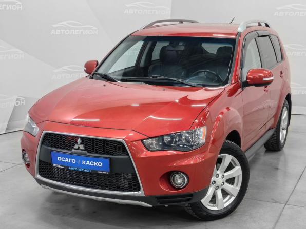 Mitsubishi Outlander II Рестайлинг с пробегом 2010 года, цена 1 220 000 рублей, 197111 км, внедорожник, Автокод Объявления