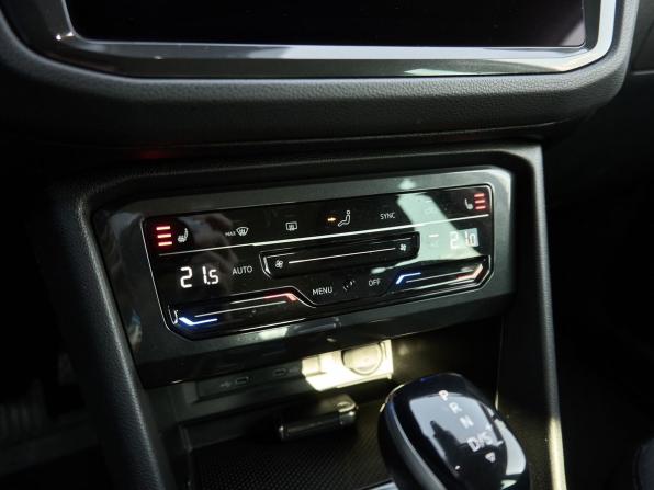 Volkswagen Tiguan II Рестайлинг с пробегом 2021 года, цена 3 068 000 рублей, 140095 км, внедорожник, Автокод Объявления