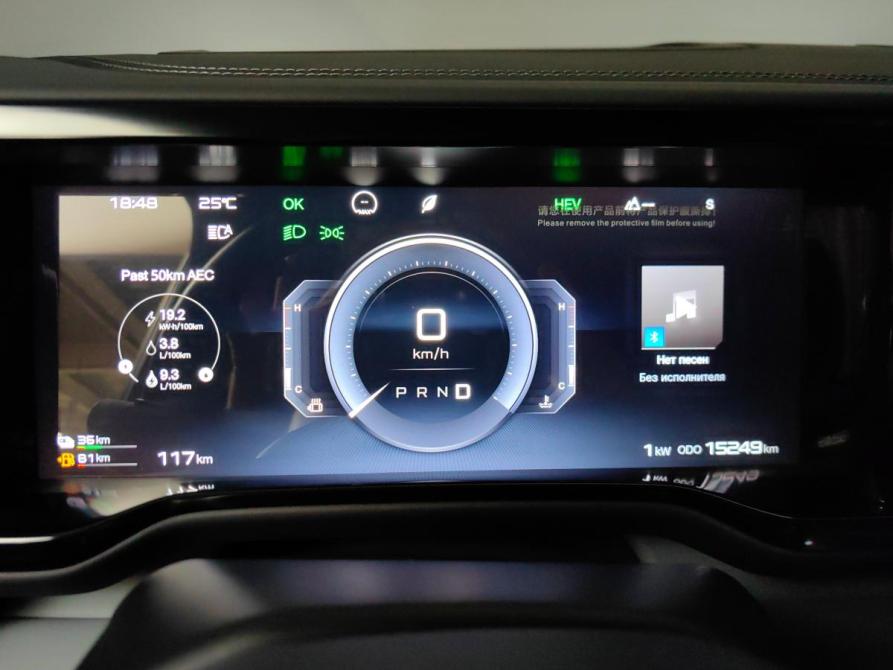 BYD FangChengBao Leopard 5 I Подольск  - изображение 10