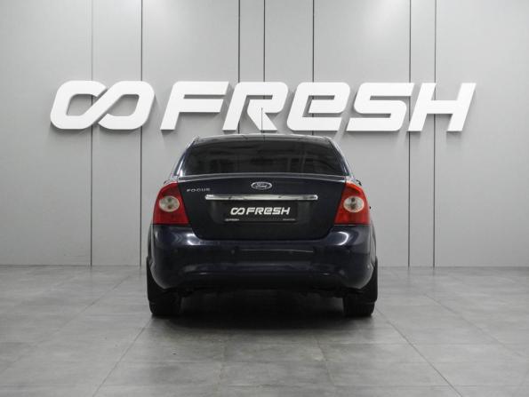 Ford Focus II Рестайлинг с пробегом 2009 года, цена 549 000 рублей, 246418 км, седан, Автокод Объявления