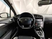 Citroen C4 II Москва  - изображение 40