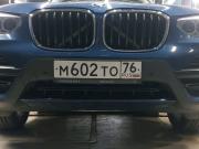 BMW X3 III (G01) Москва  - изображение 48