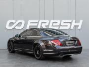 Mercedes-Benz CL-Класс III (C216) Краснодар  - изображение 27