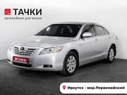 Toyota Camry VI (XV40) Иркутск  - изображение 22