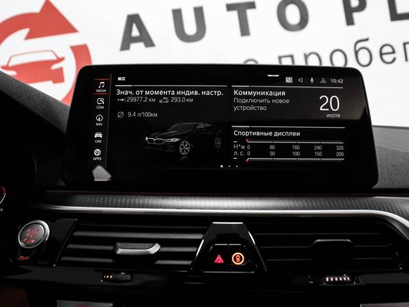 BMW 5 серии VII (G30/G31/G38) Рестайлинг с пробегом 2021 года, цена 4 999 000 рублей, 43250 км, седан, Автокод Объявления