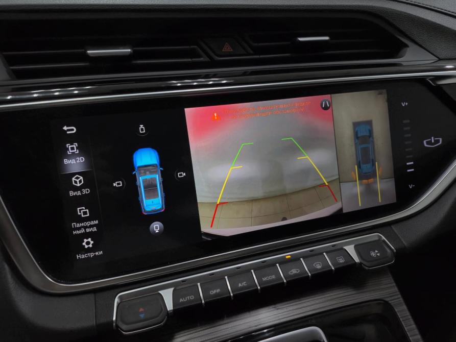 Geely Atlas Pro Альметьевск  - изображение 25