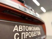 Infiniti FX I (S50) Рестайлинг Новосибирск  - изображение 41
