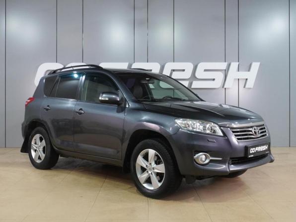 Toyota RAV4 III (XA30) Рестайлинг с пробегом 2011 года, цена 1 449 000 рублей, 263519 км, внедорожник, Автокод Объявления