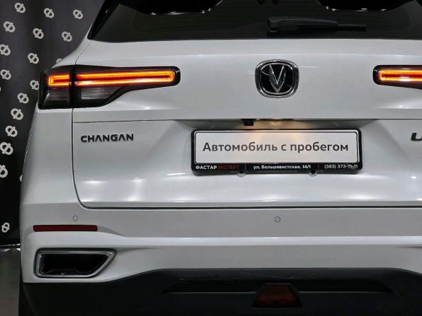 Changan CS55 Plus II с пробегом 2024 года, цена 2 137 000 рублей, 34856 км, внедорожник, Автокод Объявления