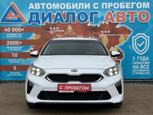 Kia Ceed III с пробегом 2020 года, цена 1 550 000 рублей, 171082 км, универсал, Автокод Объявления