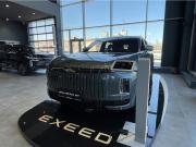Exeed Exlantix ET Челябинск  - изображение 42