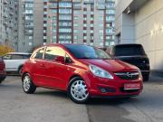 Opel Corsa D Санкт-Петербург  - изображение 14