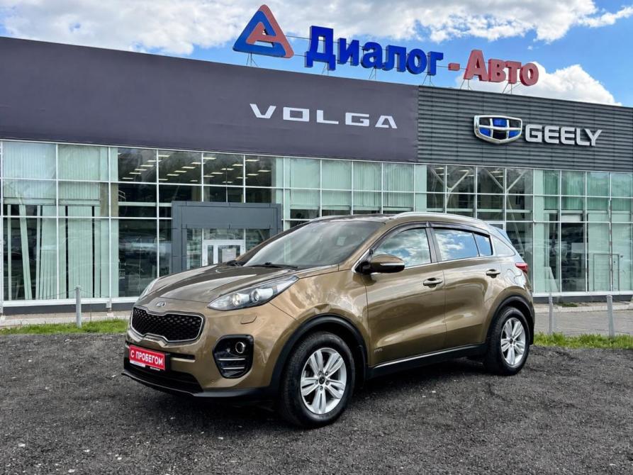 Kia Sportage IV Набережные Челны  - изображение 1