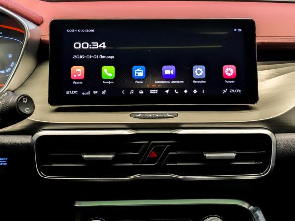 Geely Coolray I с пробегом 2023 года, цена 1 799 000 рублей, 45651 км, внедорожник, Автокод Объявления