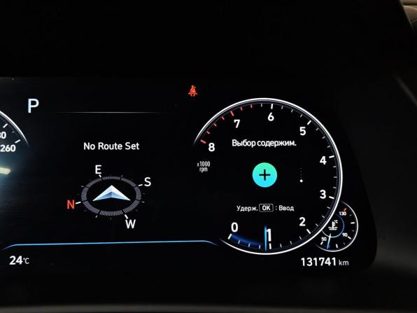 Hyundai Sonata VIII (DN8) с пробегом 2020 года, цена 2 275 000 рублей, 131739 км, седан, Автокод Объявления