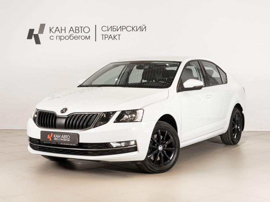 Skoda Octavia III (A7) Рестайлинг Казань  - изображение 1