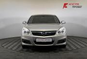 Opel Vectra C Рестайлинг Нижний Новгород  - изображение 22