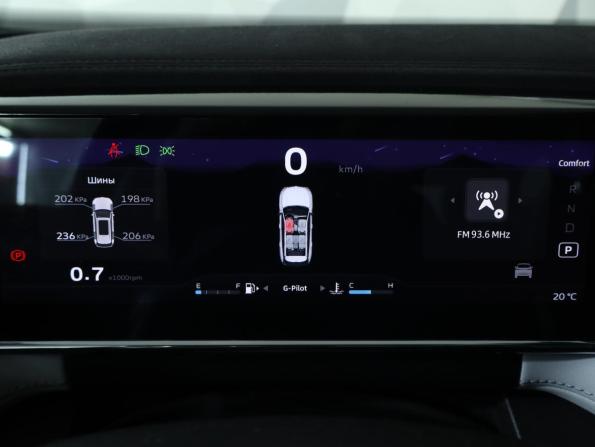 Geely Atlas II с пробегом 2024 года, цена 2 628 000 рублей, 23100 км, внедорожник, Автокод Объявления