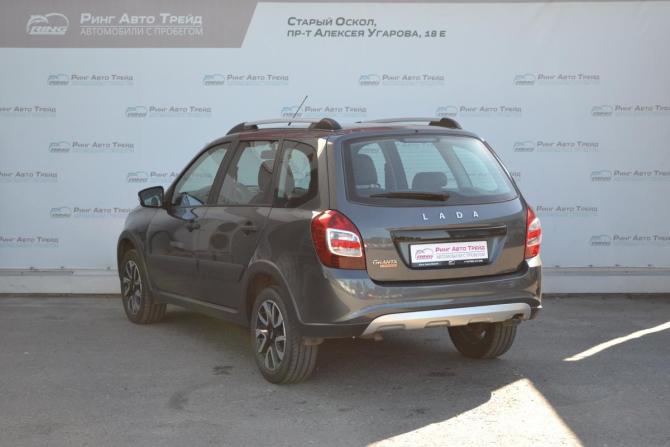 Lada (ВАЗ) Granta I Рестайлинг с пробегом 2025 года, цена 1 050 000 рублей, 46115 км, универсал, Автокод Объявления