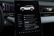Geely Atlas II Москва  - изображение 51