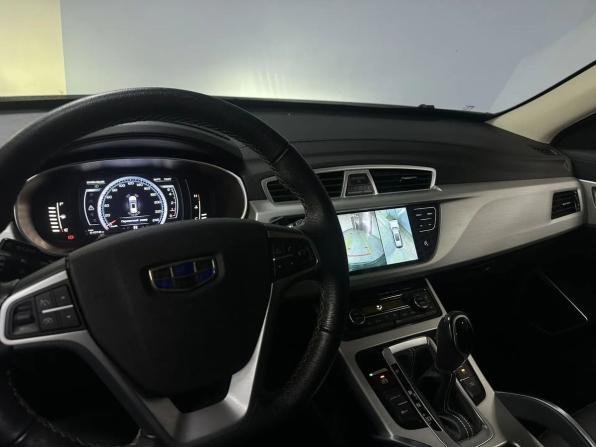 Geely Atlas I с пробегом 2021 года, цена 1 767 000 рублей, 95439 км, внедорожник, Автокод Объявления