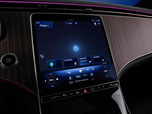 Mercedes-Benz EQE SUV с пробегом 2023 года, цена 7 649 056 рублей, 22995 км, внедорожник, Автокод Объявления