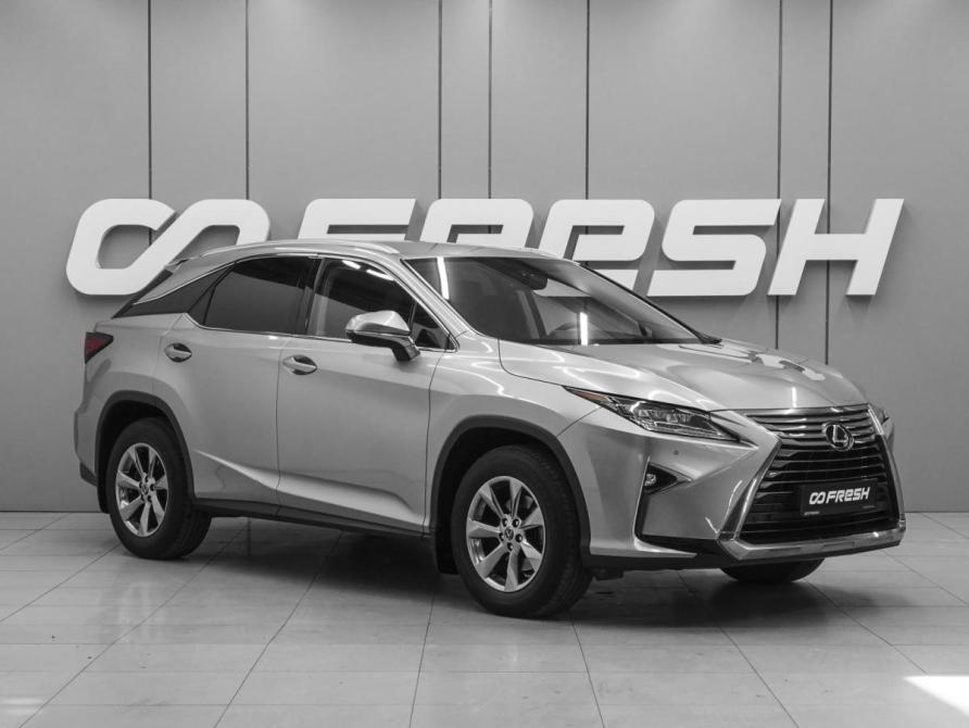 Lexus RX IV Ростов-на-Дону  - изображение 1