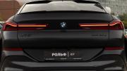 BMW X6 III (G06) Москва  - изображение 53