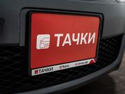 Toyota Allion II Чита  - изображение 34