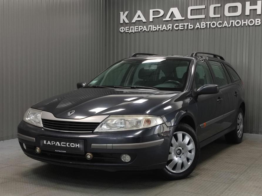 Renault Laguna II Пермь  - изображение 1