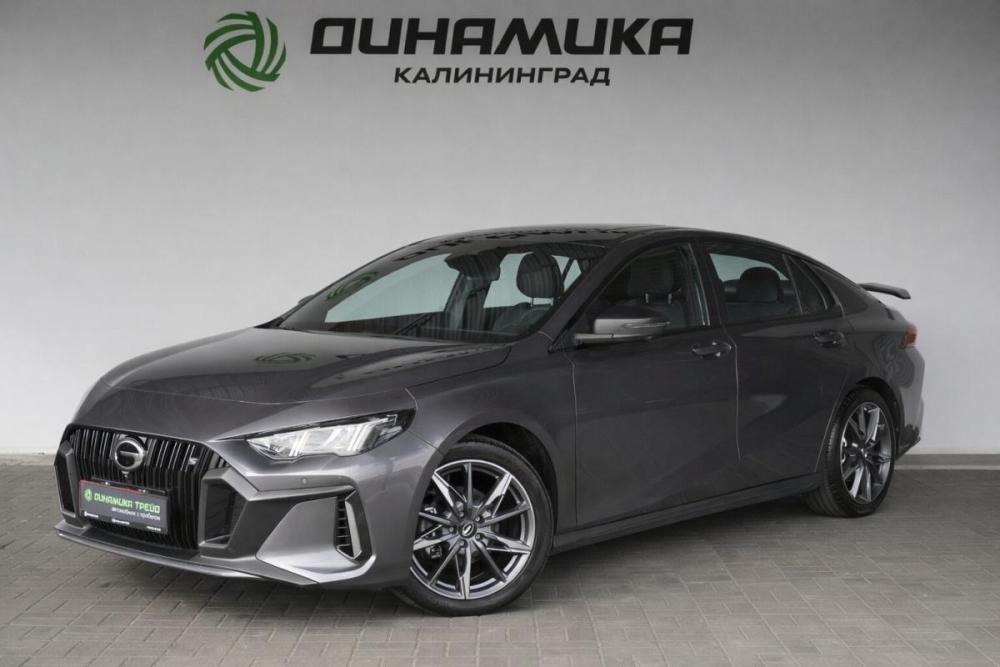 GAC Empow Калининград  - изображение 1