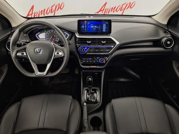 Changan Alsvin с пробегом 2023 года, цена 990 000 рублей, 53321 км, седан, Автокод Объявления