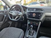 Volkswagen Tiguan II Рестайлинг Санкт-Петербург  - изображение 34