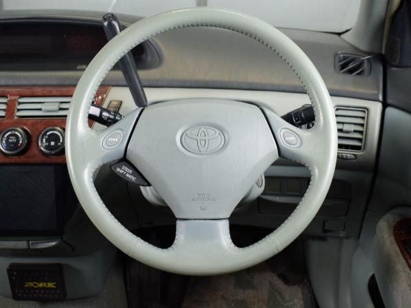 Toyota Vista V (V50) с пробегом 1998 года, цена 425 995 рублей, 299999 км, универсал, Автокод Объявления
