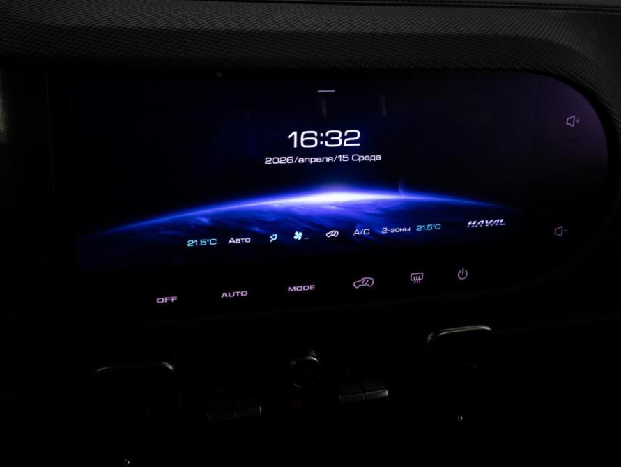 Haval Dargo Санкт-Петербург  - изображение 17