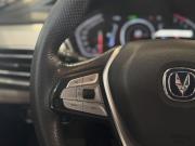 Changan CS75 I Рестайлинг Новокузнецк  - изображение 41
