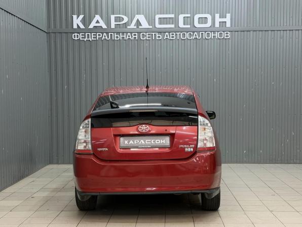 Toyota Prius II Рестайлинг (XW20) с пробегом 2008 года, цена 699 000 рублей, 257364 км, лифтбек, Автокод Объявления