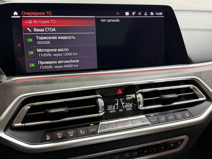 BMW X5 IV (G05/G18) Красноярск  - изображение 22