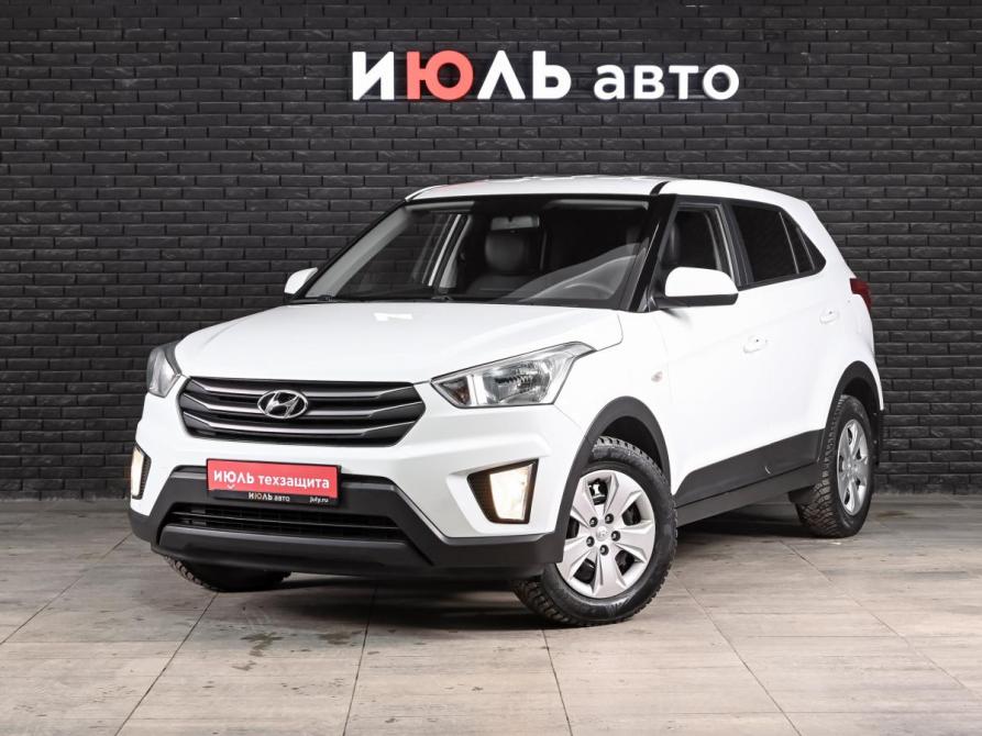 Hyundai Creta I Екатеринбург  - изображение 1