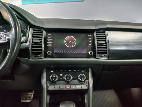 Skoda Kodiaq I с пробегом 2019 года, цена 2 420 000 рублей, 160870 км, внедорожник, Автокод Объявления