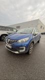 Renault Kaptur I Рестайлинг Санкт-Петербург  - изображение 2