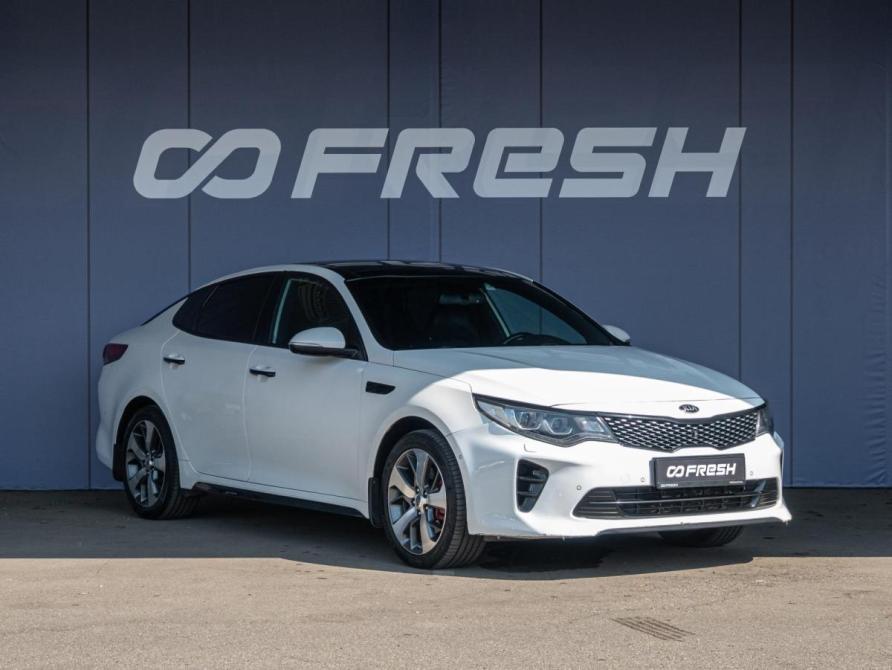 Kia Optima IV Краснодар  - изображение 1